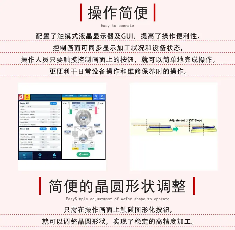 详情页18-拷贝_03