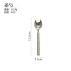 Conjunto de Talheres de Aço Inoxidável para Mesa Amazon Transfronteiriço Faca, Garfo e Colher Aparência Sofisticada Espiga de Trigo Faca e Garfo Ocidentais para Bife Colher de Sobremesa