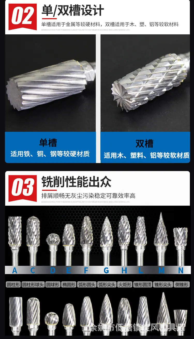 详情页_04.jpg