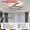 Lâmpada Popular para Sala de Estar 2023 Moderna Simples Atmosfera Novo Nórdico Minimalista Quadrada Designer Italiano Lustre