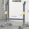 Rack para Mancuernas de Casa Rack para Press de Banca Rack para Sentadillas Levantador de Pesas Ajustable Equipo Deportivo Integrado para Fitness en Interiores