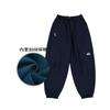 Pantalones Cálidos de Estilo Montañés para Niños DK de Otoño, Forrados de Polar para Exteriores, para Niñas y Niños, Pantalones Casuales de Trabajo para Niños