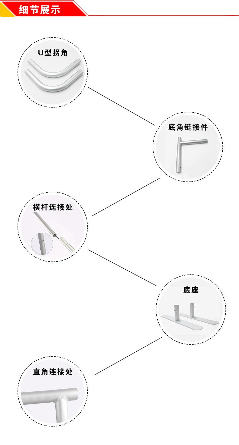快幕秀详情_04