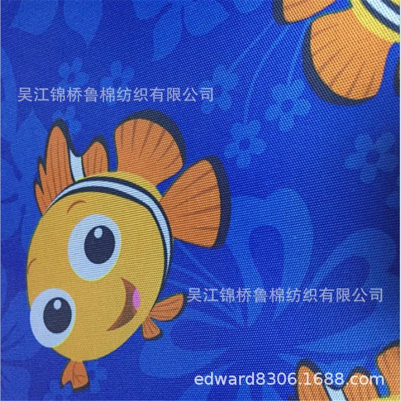 化纤牛津布迷彩印花平纹呢2.JPG