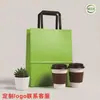 Fabricante de sacola de papel com alça chata, sacola com alça de corda atacado, embalagem para salgadinhos, sacolas de grau alimentício para hambúrgueres, pizza e sobremesas