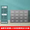 Armário de Medicina Chinesa em Aço Inoxidável Armário de Medicina Chinesa Mesa Ajustável Armário Espesso para Armazenamento de Medicina Herbal Armário para Armazenamento de Material Medicinal à Prova de Umidade Armário de Medicina Chinesa