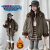 Parka acolchada estilo coreano para niñas 2026 Invierno Nueva llegada Chaqueta gruesa con cuello de pelo para niñas Abrigo de algodón elegante Casual