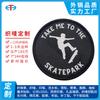Fábrica de Dongguan directa de tejido de alta calidad Marca brazalete personalizado charreteras tejido de tela parche LOGO para mapear producción