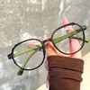 Gafas de lectura ultraligeras para mujer con filtro de luz azul, montura estilo celebridad, marco grande color verde té mostaza mate, gafas sencillas