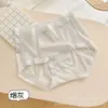 Calcinhas Máscara Leves, Respiráveis e Sem Costura para Mulheres, Cintura Média Jacquard de Renda com Forro Interno Probiótico 7A, Calcinhas Macias e Respiráveis