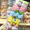 Muñeca de Peluche Linda y Creativa de Cebollín Fresa Cara Sonriente Estrella Luna Dibujo Animado Pasador para Cabello de Niños/Niñas
