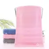 Toalla Facial de Algodón, Toalla Cuadrada, Juego de Cuatro Piezas de Toalla de Baño, Algodón Peinado Puro Engrosado Hogar Hotel Estrella Toalla de Algodón Absorbente