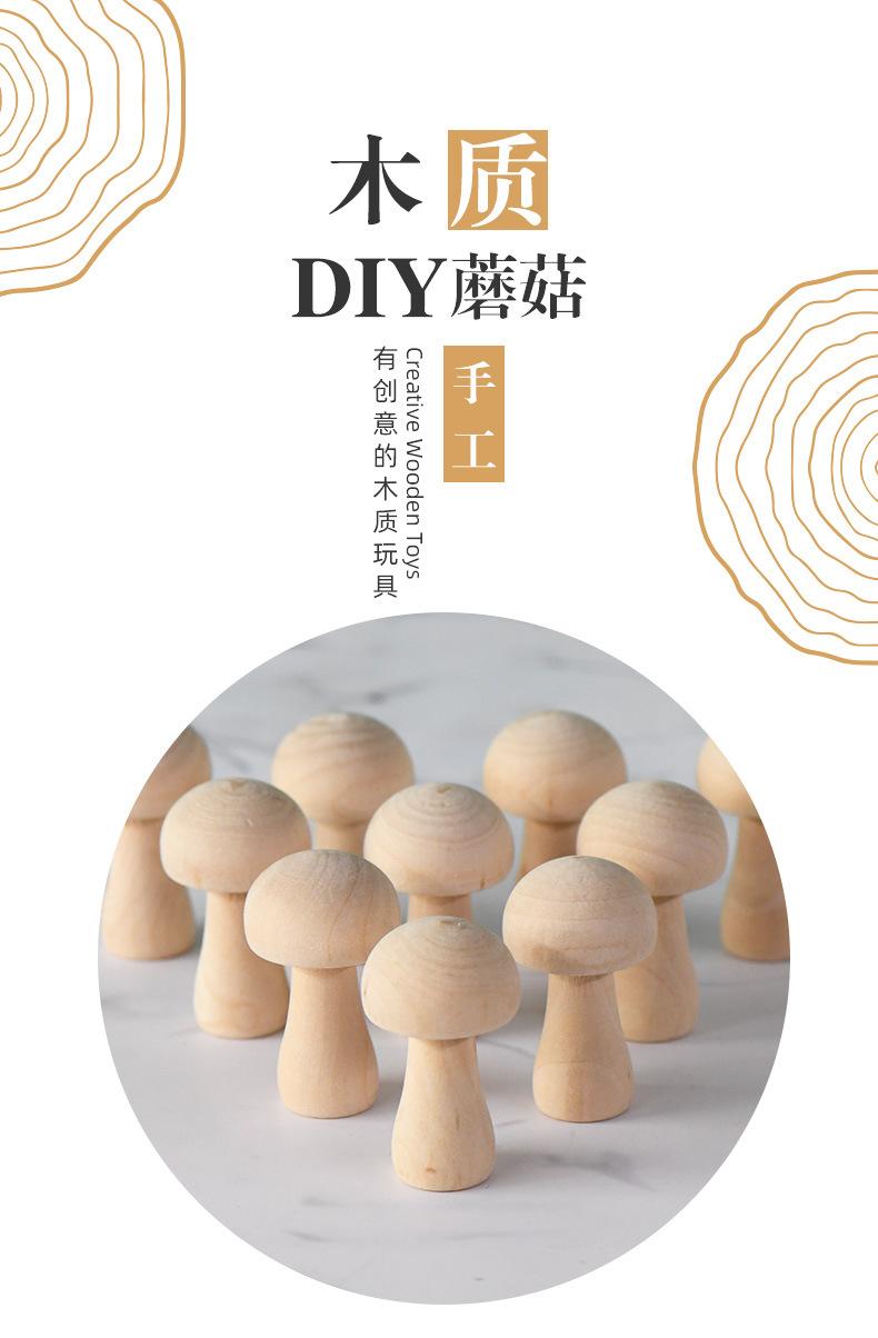 详情页_01.jpg