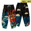 Guochao Robe Protetor Solar Roupas Estilo Kimono Masculino Roupas Masculinas Manga Sete Pontos Cardigan Camisa Andorinha Niudou Pena Tecida