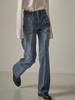 Jeans para Mujer Estilo Nuevo 2026 Primavera y Otoño Retro de Cintura Alta Pierna Recta Sueltos Casuales Pantalones Largos hasta el Suelo