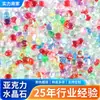 Suministro de Cuentas Planas de Slime, Cuentas Pequeñas Planas de Plástico Acrílico, Accesorios para Joyería DIY, Cuentas de Plástico, Cuentas Acrílicas