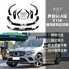 Adequado para Mercedes-Benz Classe Glc X253 C253 Glc260 300 Amg Lábio Dianteiro Faca de Ar Dianteira Grade Modificação Transfronteiriça