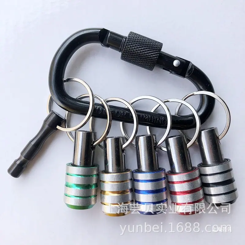 彩条5件套+小接杆-钥匙扣套筒-00.jpg