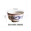 Tigela de Arroz Cerâmica Esmaltada Estilo Chinês Novo com a Palavra "Fu" para Uso Doméstico, Louça Nova Retrô, Resistente a Altas Temperaturas Forno de Micro-ondas