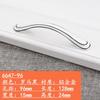 Aleación de Aluminio Aleación de Zinc Tiradores para Muebles Tiradores Blanco Fuji Tiradores Negro Romano Tiradores para Gabinete Armario Zapatero Cajón