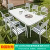 Mesa y Silla Mojia de Aleación de Aluminio para Exteriores, Mesa para Patio, Jardín, Villa, Terraza, Balcón, Mesa Sencilla Casual Blanca