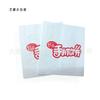 Bolsas de Plástico para Alimentos, Bolsas Casuales para Snacks de Fruta Deshidratada, Empaque de Producción Autosellable, Bolsas con Sello de Logotipo, Suministro al Por Mayor