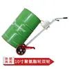 Carretilla elevadora Youcheng carga 450 kg boquilla de agarre camión para bidones de aceite boquilla de águila pinza para bidones de aceite camión para bidones de hierro