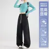 Calça Shell Leve para Montanha e Exterior para Homens e Mulheres, Perna Larga, Secagem Rápida, Calça Paraquedista, À Prova de Vento, Impermeável, Montanhismo, Esportes, Roupa de Trabalho