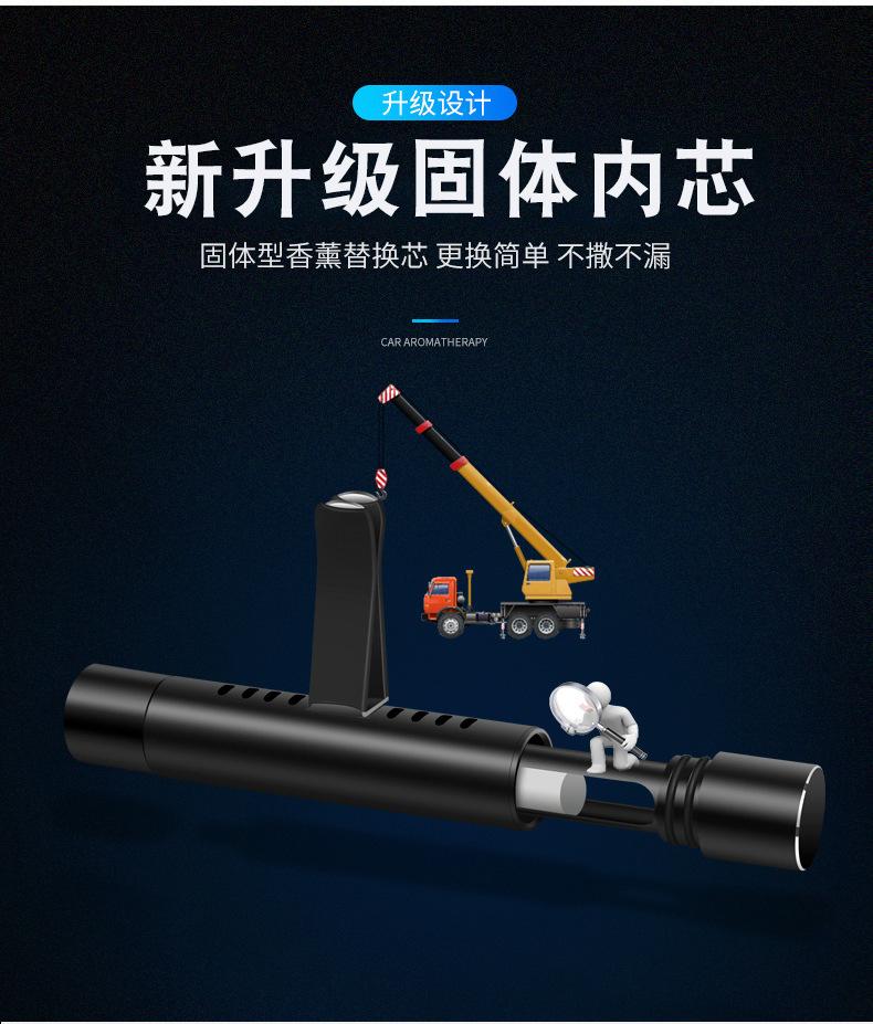 详情图_6.jpg