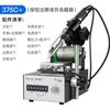 Estação de Solda Semi-Automática Era Chuang 375 Máquina de Solda por Pedal Máquina de Solda Automática Soldagem de Placa de Circuito Ferro de Solda Elétrico