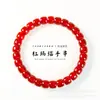 Ágata Roja Natural Cuentas de Forma Antigua Pulsera de Ágata Cortada Recta Joyería DIY Pulsera de Ágata Blanca Pulsera de Ágata Negra Venta al por mayor
