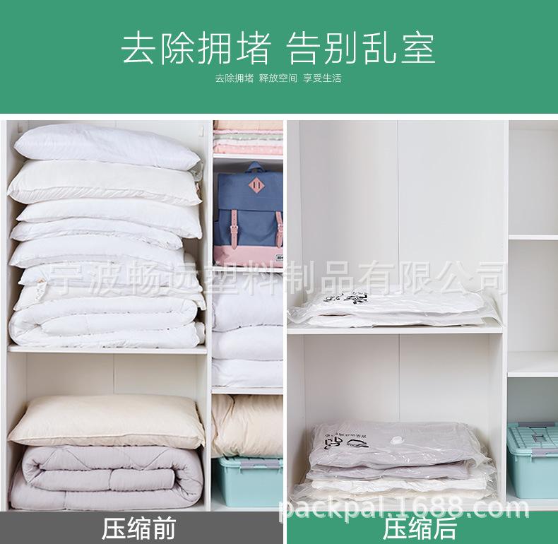 详情图片_07.jpg