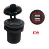 Cargador de Coche USB Dual 5V3.1A con Anillo de Luz LED Silla de Masaje Modificada para Coche Soporte de Carga para Teléfono Móvil