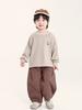 Camiseta de Manga Larga para Niños Changguo Ropa Otoño Nuevo Estilo Coreano Top Infantil para Niños Pequeños Primavera y Otoño Suéter de Algodón Puro
