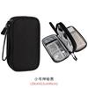 Cabo de Dados Bolsa de Cosméticos Carregador Portátil de Viagem Bolsa para Acessórios Digitais Celular Fone de Ouvido Pen Drive Bolsa de Cosméticos Multifuncional
