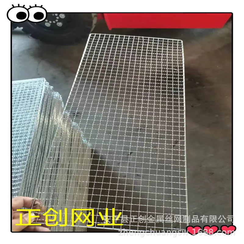 微信图片_20240331102737.jpg