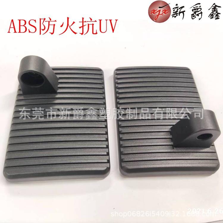 6258AD41AA547AC94325D2A7D81F34