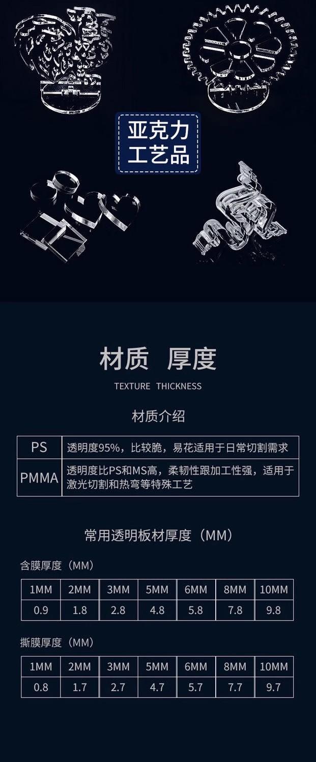 2023-11-08 00-01-32 - O1CN01Vs