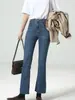 Jeans de Pierna Ancha Pequeña Shanggu para Mujer Estilo Japonés Coreano Transfronterizo Sueltos Chic de Cintura Alta Alargadores Estilizadores Cortos de Moda