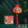 Bolsita de Ajenjo para el Festival del Bote del Dragón, Colgante de Bolsa de la Suerte de los Doce Animales del Zodiaco, Bolsita Portátil, Adorno Colgante Repelente de Mosquitos de Ajenjo Venta al por Mayor