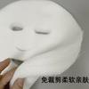 Salón de Belleza Manejo de la Piel Gasa Coreana Facial Gasa Redonda Bloque Algas Polvo de Película Suave Máscara Adherente 100
