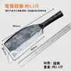 Hachuela Filosa y Duradera Forjada a Mano de la Vieja Escuela para Cortar Madera, Hachuela Genuina para Exteriores para Cortar Madera y Árboles
