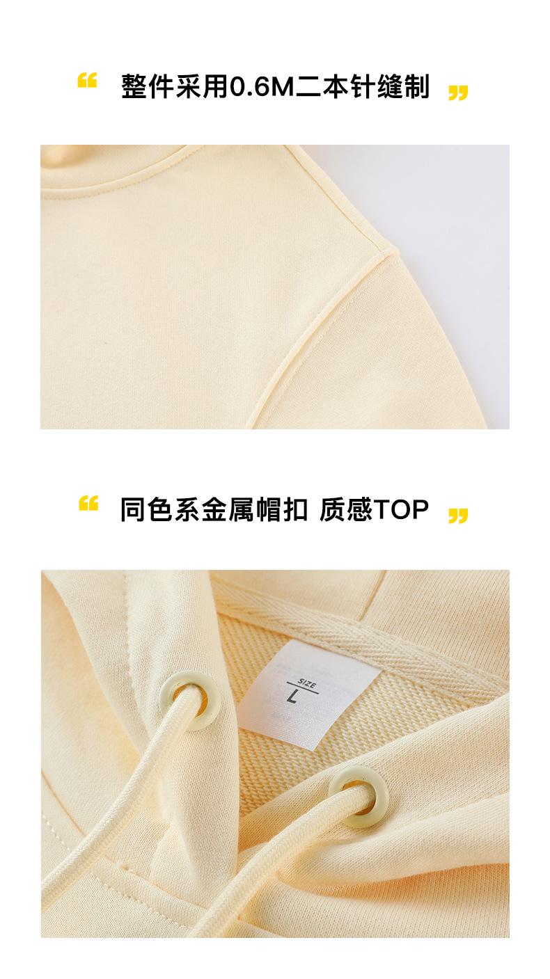 详情_06.jpg