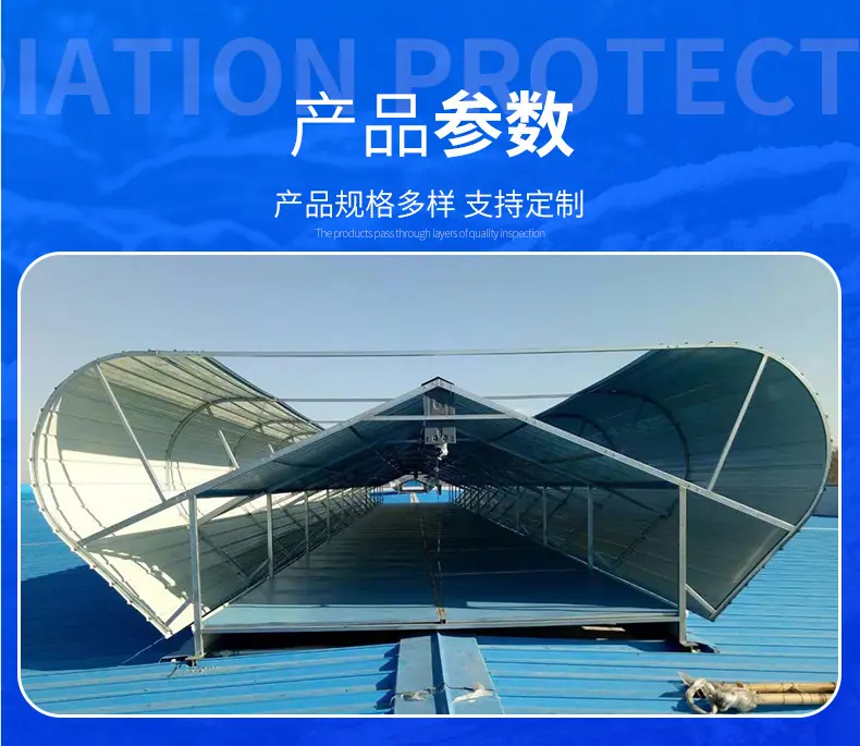 详情页模版_15.jpg