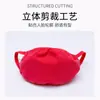 Mascarillas de Modal para Hombre y Mujer para Caras Pequeñas, Cálidas, Cortavientos, Resistentes al Frío, Transpirables, Cómodas, Lavables, Mascarillas Faciales Protectoras para Exteriores