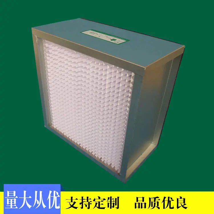 有隔板高效过滤器4