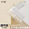 Esquina de Mesa con Airbag Protector de Esquina Anticolisión Ángulo Recto Suave Borde Transparente de Mesa Ventana Cubierta Protectora de Seguridad Anticolisión para Niños