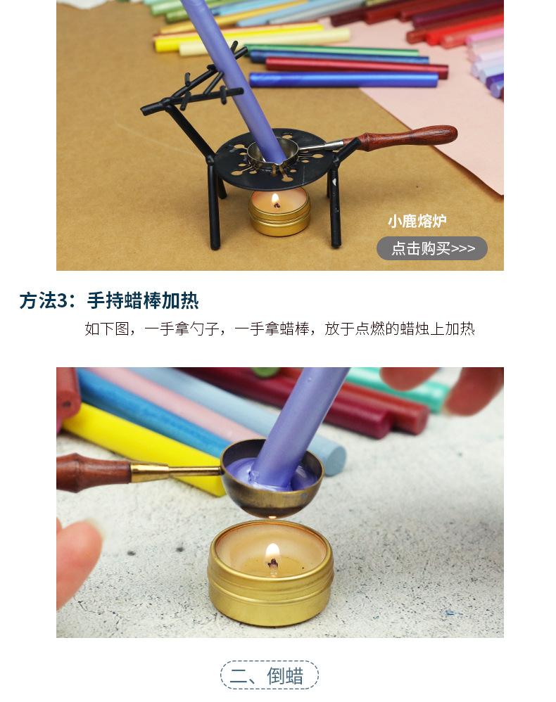 阿里39色蜡棒_14.jpg