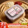 Crema Caliente de Moxibustión Adelgazante Zhongyangyou Chang Crema Vitalidad 1000g Salón de Belleza Barro Corporal Moxibustión Hebilla de Cuatro Lados Venta Directa de Fábrica
