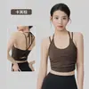 Top Fitness Alça Halter com Amarração para Mulheres, Camisole Color Block Franzido com Bojos, Top Curto Vazado com Costas Bonitas para Yoga